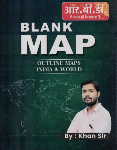 BLANK MAP OUTLINE MAPS INDIA & WORLD